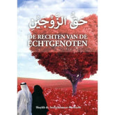 Boek cover met een paar in een veld voor De rechten van de echtgenoten door Sulaymaan Ar Rohayli